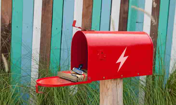How to increase the mailbox size